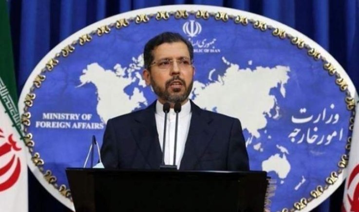 إيران تعلن تعيين سفير جديد في اليمن